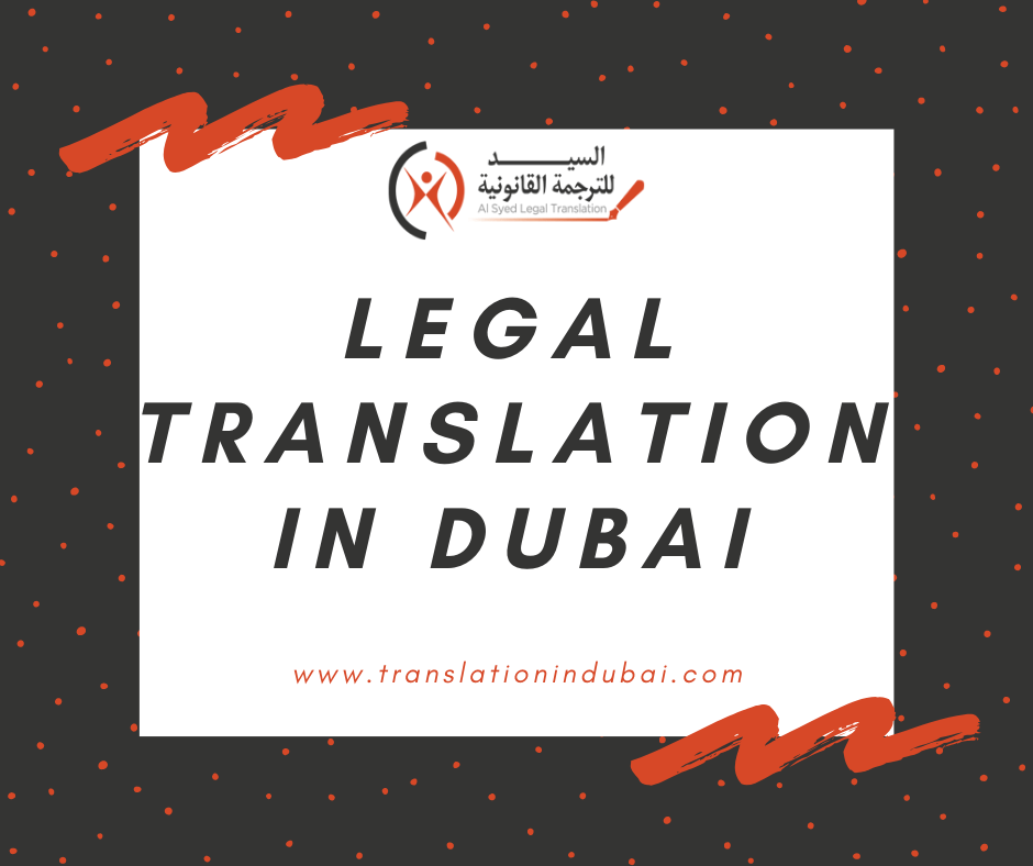 Top 5 Techniques to Choose The Best Legal Translation Services